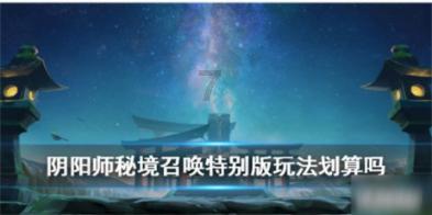 春雨直播app