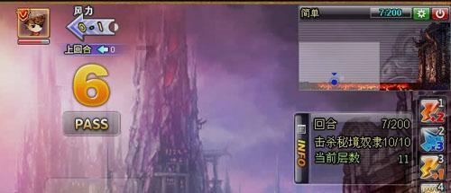 蓝狐视频