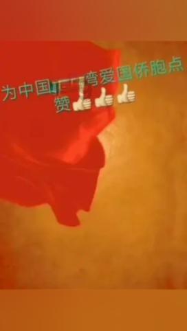 美图秀秀下载2023最新版