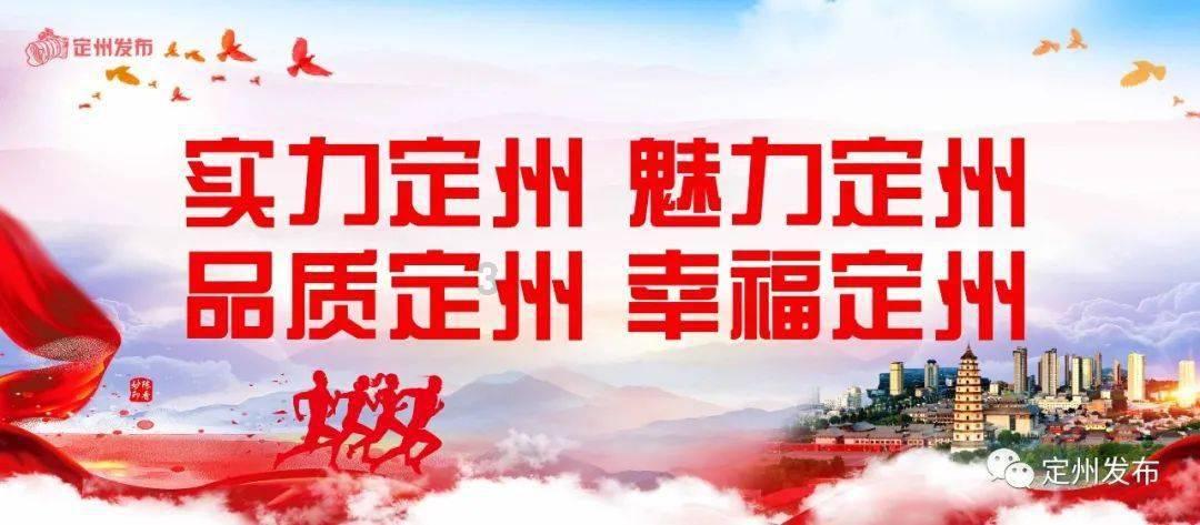 用一个字来表达一个人做事很有耐心，哪个字最恰当呢？