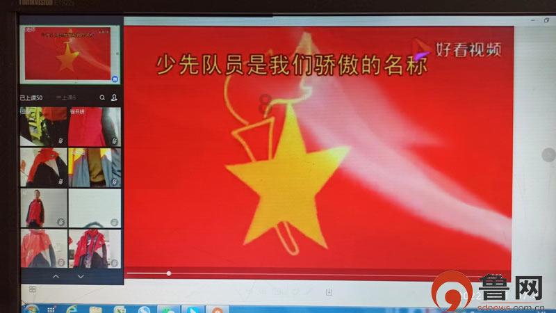 次元喵