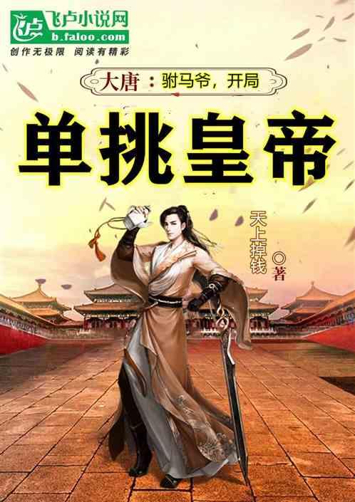 爱一个人就要付出一切吗--专业问答交流平台