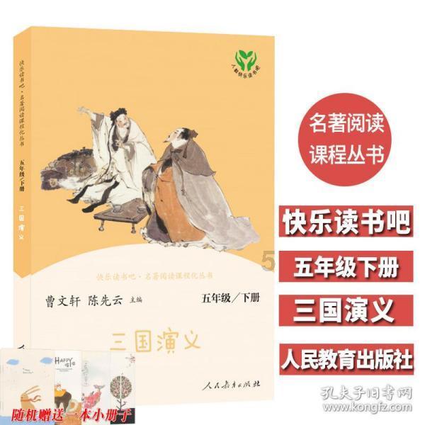 探索花样滑冰女单选手东道主为啥只有一名入选?知识星球,轻松获取专业知识